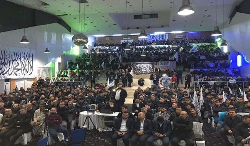 Wilayah Turkey: The Spirit of Fatih and Muslim Youth Conference On the Anniversary of the Opening of Constantinople
