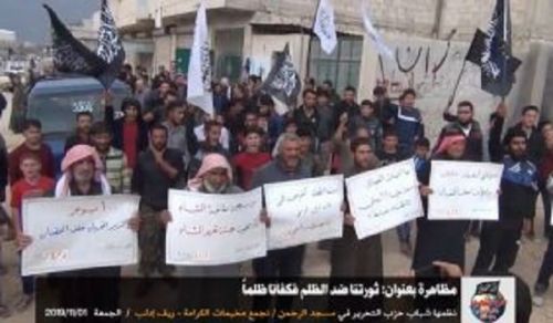 Wilayah Syria: Protest in Al Karama Camp, Our Revolution is against Oppression