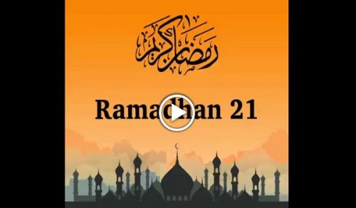 Wilayah Pakistan:  Ramadhan Unity!