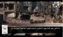 Al-Raya Newspaper: Prominent Headlines of Issue 530