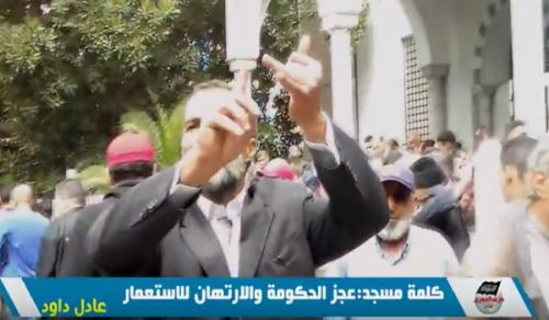 Wilayah Tunisia: Masjid Talk, "Government's Incapability & Dependence on Colonialism"