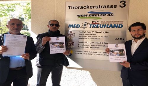 Switzerland: Delegation to the Embassy of Jordan in support for Engineer Ismail Al-Wahwah
