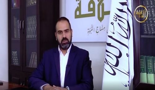 Al-Waqiyah TV Illumination Program Puppet Rulers are an Arm of Colonial Arms!
