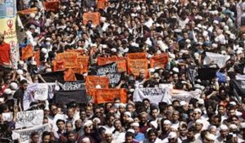 Hizb ut Tahrir / Wilayah Bangladesh organized Protest Demonstrations and Marches against the Brutal Attack on Gaza by the Jewish Entity with the support of Trump