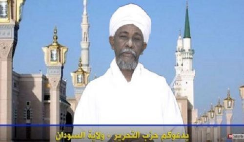 Wilayah Sudan: Oratorical Festival "One Ummah, One Rayah under the Shade of the Khilafah"