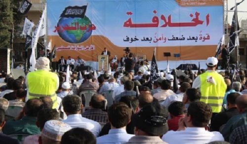 Palestine: Anniversary of Destruction of Khilafah; Ramallah hosts a massive Conference