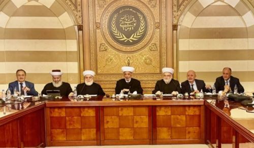The Supreme Islamic Shariah Council: Respect the Option of Diplomatic Negotiations to End the War with the Zionist Entity!