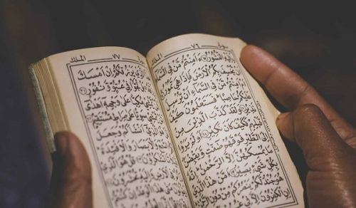 Question and Answers: Answers in Usool AlFiqh