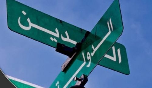 The Necessity of Eradicating Secularism from Islamic Lands