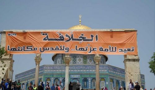 On the 97th Anniversary of the Khilafah Destruction Hizb ut Tahrir and the people of the Quds gather at the Al-Aqsa Mosque chanting,