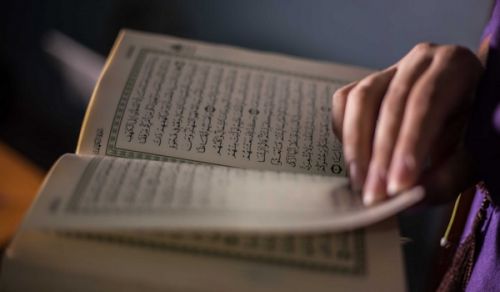 The Islamic Aqeedah is the Foundation of Salvation and the Compass of life
