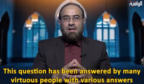 Al-Waqiyah TV: Messages of Goodness "Why Doesn&rsquo;t Allah ﷻ Protect the Oppressed?"