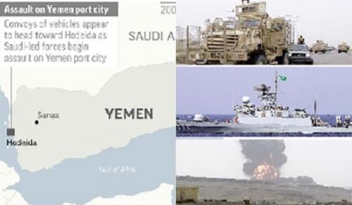 Pro-Houthi Forces Take Over Hodeidah Ports with US Support While the British Agents Hadi and his Government Accuse the United Nations of Collusion in Favor of the Houthis