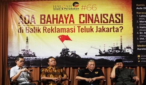 Indonesia: Islam &amp; Hadarah