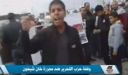 Wilayah Tunisia: Protest in Sousse against the Khan Sheikhoun massacre
