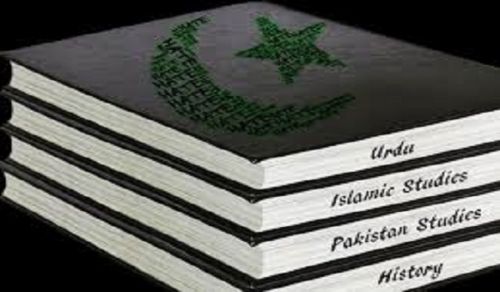 Changes in School Text Books are to Misguide Muslim Children Regarding Right and Wrong and Islamic History