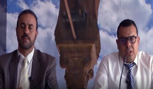 Wilayah Tunisia: Press Conference, The Project Able to Bring Tunisia out of the Crisis System