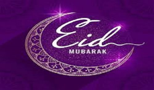 Eid Takbeerat