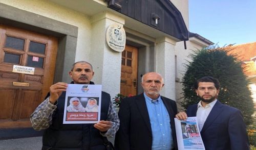 Switzerland  Delegation to the Embassy of Pakistan Support for our Kidnapped Sisters Roshan and Romana