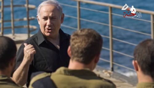 Minbar Ummah:  The Jewish Armies Kill Us and our Armies Simply Watch