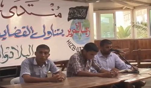 Wilayah Tunisia: Forum addressing Current Issues in Country and the World