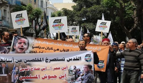 Wilayah Tunisia: Mass Rally in Support of Al Aqsa &amp; Call to Armies to Liberate the Blessed Land