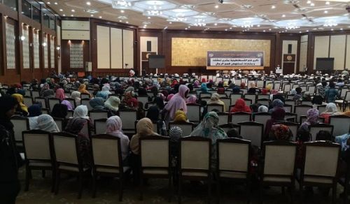 Wilayah Sudan Conference Conquest of Constantinople: a glad tiding being achieved and more glad tidings to revive men’s efforts