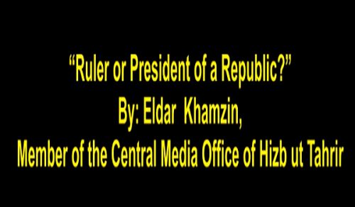 CMO: Talk, &quot;Ruler or President of the Republic&quot;