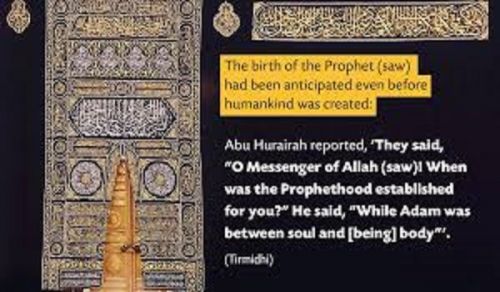 Rabiul Awwal and the Messenger of Allah (saw)