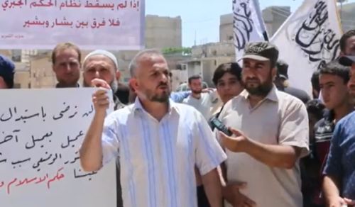 Tahrir Al-Sham Kidnapped a Member of the Media Office of Hizb ut Tahrir in Wilayah Syria Nasser Sheikh Abdul Hai