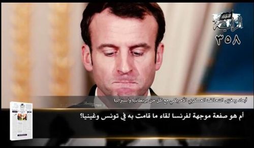 Al-Raya Newspaper: Prominent Headlines of Issue 358