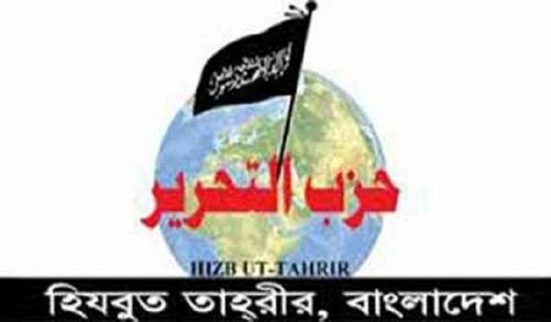 Bangladeshi group Hizb Ut Tahrir denies links with probable terror attack in India