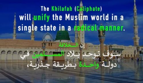 Wilayah Pakistan: The Khilafah (Caliphate) will unify the Muslim world in a single state in a radical manner!