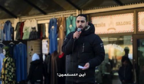 Hizb ut Tahrir / Sweden Stand Massacres against Civilians in Gaza Now! Stand with Honor!