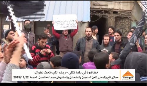 Minbar Ummah: Demonstration in Killi The Massacres in Qah and Al Murar Curse its Sponsors and Colluders while Reviving the Spirits of the Sincere