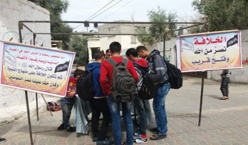 Palestine:  Political Dialogue points and Discussions on the Roads of the Gaza Strip