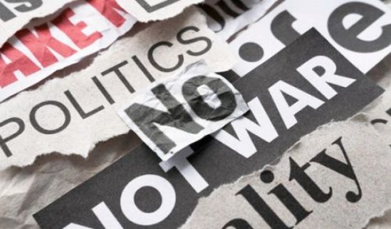 Miscellaneous Articles from Ar-Rayah Newspaper &ndash; Issue 597 Headline News
