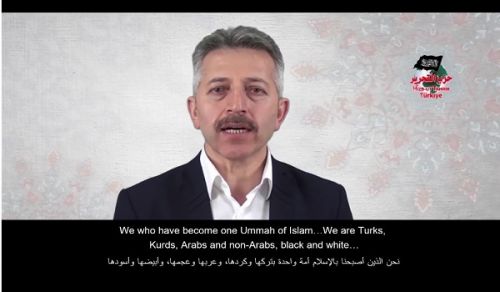 Hizb ut Tahrir / Wilayah Turkey:  Congratulations on the occasion of Eid ul - Fitr 1440 AH - June 2019 CE