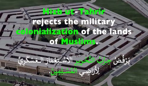 Wilayah Pakistan:  Hizb ut Tahrir Rejects the Military Colonialization of the Lands of Muslims!