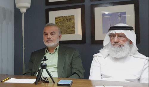Wilayah Turkey: Political Outlook Program, &quot;Trump&#039;s Announcement of Jerusalem being Capital of Jewish Entity&quot;
