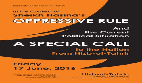 Apperssive Rule and the Current  Political Situation