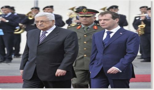 Russia and its Butchers Are Not Welcome in the Blessed Land of Palestine