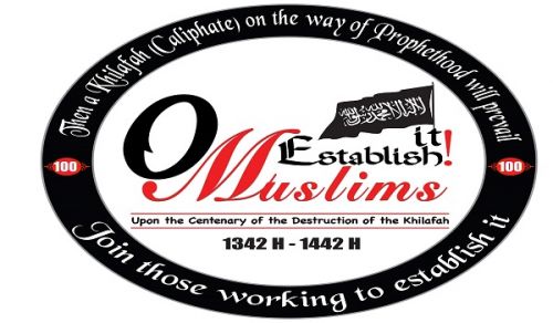 The Netherlands: Events Marking the Centenary of the Destruction of the Khilafah