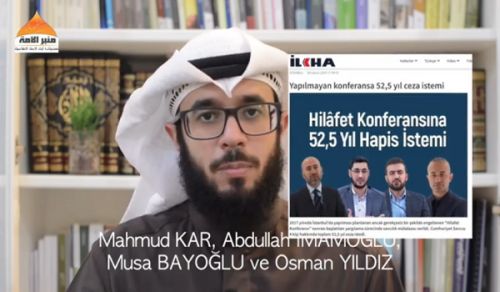 Minbar Ummah: Medals of Honor!
