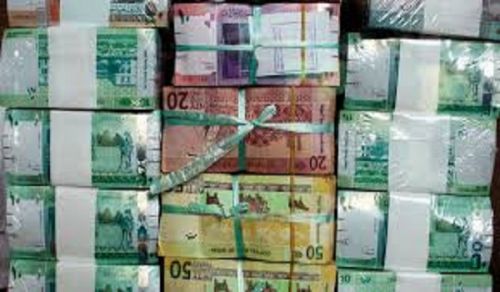 The Transitional Government Continues its Prayers in the Sanctuary of the International Monetary Fund in Prostration by Floating the Sudanese Pound