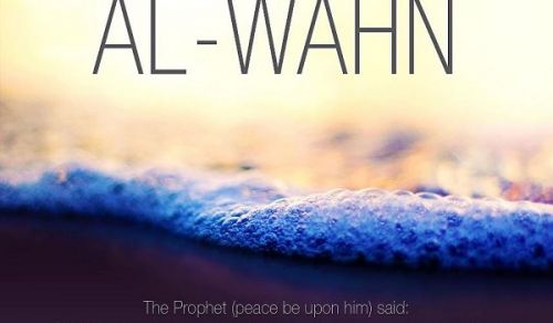 Al-Wahn