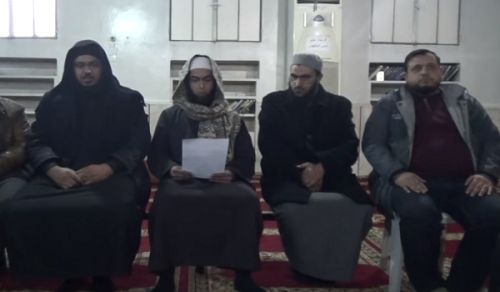 Minbar Ummah: Statement from Notables of Aleppo regarding the Riyadh Conference