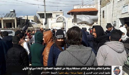 Wilayah Syria: Demonstration in Sarmada