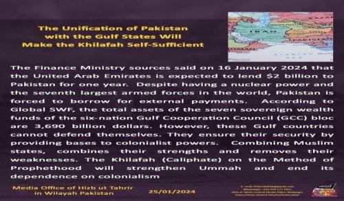 Wilayah Pakistan: News Commentary 31/01/2024