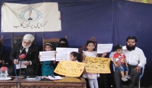 How is Forcefully Violating the Privacy of the Home, Terrifying Children, Beating and Abducting the Elderly Following the Example of the Madinah State?